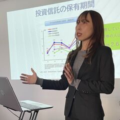 【5/20三宮開催】メガバンク出身者が教える！資産運用セミ…