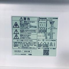ID:rg220545 パナソニック Panasonic 冷蔵庫 一人暮らし 中古 2019年製 2ドア 168L ホワイト ファン式 右開き NR-B17BW-W  【リユース品：状態C】【送料無料】【設置費用無料】の画像