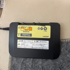 ホットカーペットの画像