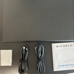 【ジャンク品】モバイルモニター　ポータブルモニター USB-C ...