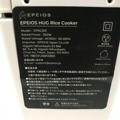 EPEIOS エペイオス 炊飯器 EPRC001 4合炊き HUG ライスクッカー 動作品 25e菊-の画像
