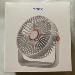 ポータブルファン