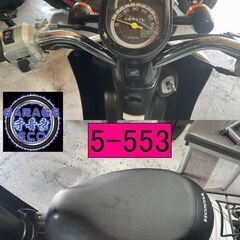 お取引頂きました。買い取り、下取り大歓迎!!保証付き車両になります♪　愛知県公安委員会登録業者(オートバイ商)☆GARAGE-ECO千音寺☆軽整備＆点検済み、保証選択有り☆ホンダ　トゥディAF67白　5-553名古屋市中川区より!!の画像