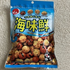 海味鮮