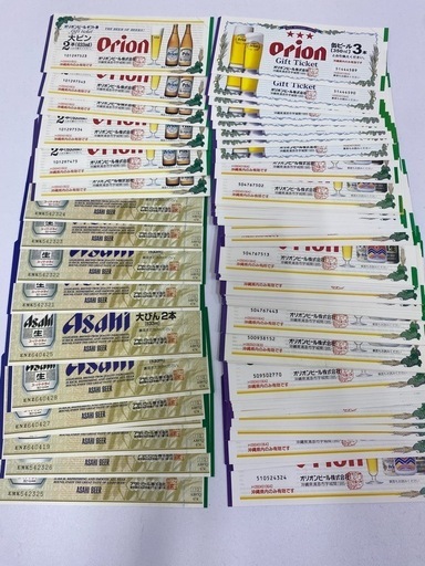 オリオンビール缶x62枚/瓶ｘ6枚（1枚約380円相当）　アサヒビール瓶ｘ11枚（1枚約674円相当）ギフト券　合計79枚/約33254円相当♯31224