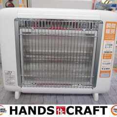 C:DET CDHM206WH ハロゲンヒーター 23年製 中古品 【ハンズクラフト宜野湾店】