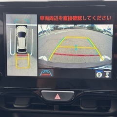トヨタ ヤリス2020年！車検あり！綺麗の画像