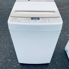 🌸Panasonic 全自動電気洗濯機 HW-DG75C