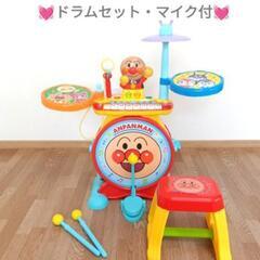 ANPANMAN💓　アンパンマンノリノリライブ　　電子ドラム　キ...