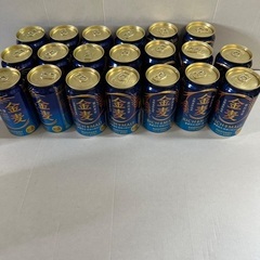金麦20本　発泡酒　追加もあります