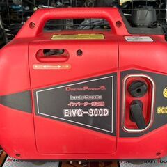 【中古】ナカトミ EIVG-900D インバーター発電機 定格出...