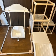 野中製作所　折りたためる4つの遊具　ロングスロープ