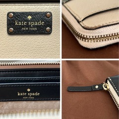 kate spade ケイトスペード 長財布 ラウンドファスナー (さお