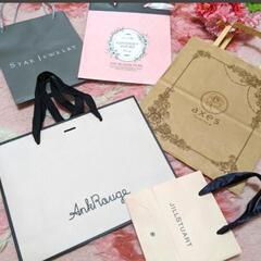 ブランド♡axes femme♡Ank Rouge♡JILLST...