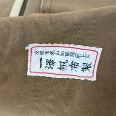 0514-336 一澤帆布製　トートバッグ　※内側汚れありの画像