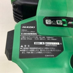 A【中古品】 HIKOKI 丸ノコ C3605DBの画像