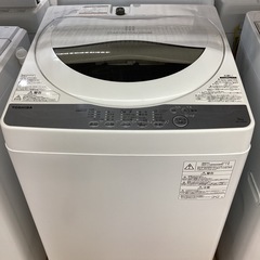 美原店 分解掃除でピカピカ　 東芝 5.0kg全自動洗濯機 AW-5G6 2018年製 浸透パワフル洗浄 からみまセンサー 風乾燥