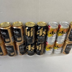 ビール　PSB アサヒ　ビタリスト　スーパードライ生ジョッキ