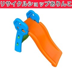 滑り台 室内遊具 トイザらス おもちゃ A05003