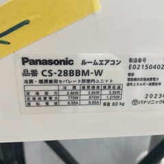 取付可【パナソニック/エアコン2.8k】【10畳用】★2023年製　クリーニング済み/６ヶ月保証付き【管理番号11405】横 P-28-0501の画像