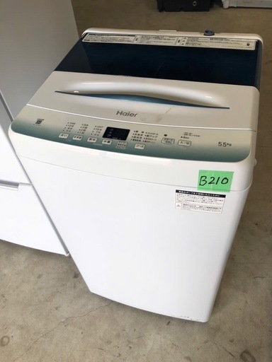 NO B210 🌈福岡市内配送設置無料✨🌈ハイアール 5.5kg 洗濯機 JW