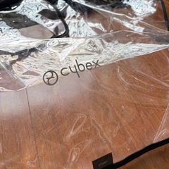 【新品未使用】cybex リベル／レインカバーの画像