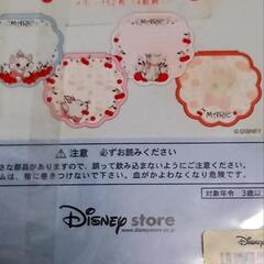 ディズニー　MARIE　メモ帳マスコット付きの画像