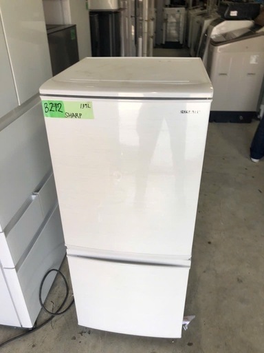 福岡市配送設置無料 184L冷蔵庫、洗濯機