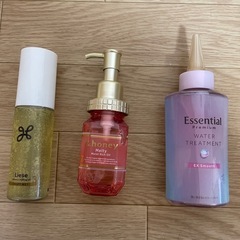 値下げ不可 難あり ヘアオイル トリートメント まとめて