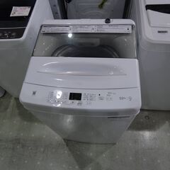 ハイアール 5.5㎏洗濯機 2023年製 TW-U55A【モノ市場東海店】41