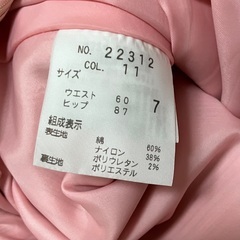 セットアップ ANNE KLEIN ピンク系 ツーピースの画像