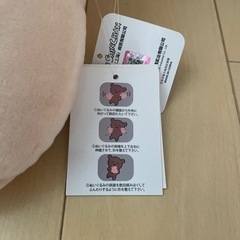 【実寸大】ネネちゃんのうさぎBIGぬいぐるみ　の画像