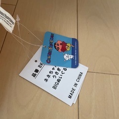 【実寸大】ネネちゃんのうさぎBIGぬいぐるみ　の画像