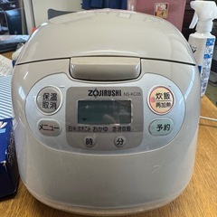 【伊那市引き取り限定】炊飯器