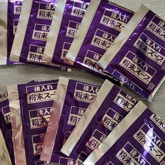 辛辛魚　粉末スープ