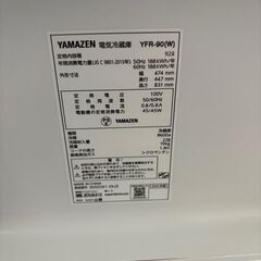 冷蔵庫と洗濯機差し上げます。の画像