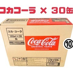 ★えらべる人気お菓子★まとめ売り