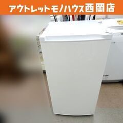 西岡店 冷凍庫 114L 1ドア S.KJapan  SFM-A120 2020年製 ホワイト 冷凍ストッカー 引出し4段 縦型冷凍庫 100Lクラス