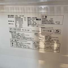 無印良品冷蔵庫（110リットル・2010年製）の画像