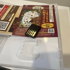 【1回使用のみ✨】ふしぎ駄菓子屋 銭天堂 バナシ50選　ニンテンドー　Switch ゲームソフトの画像