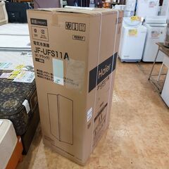 【愛品館 市原店】Haier　未開封品　107L　1ドア冷凍庫　JF-UFS11A【愛市IR000871-104】