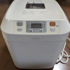 シロカ　ホー厶べーカリー SHB-122