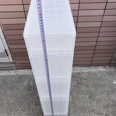 収納ケース