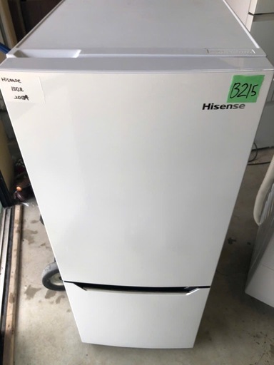 NO B215 🌈福岡市内配送設置無料✨🌈ハイセンス 冷蔵庫 幅48cm