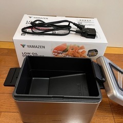 電気フライヤー　LOW OIL DEEP FRYER の画像