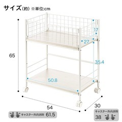 【引取先決まりました】クローゼット・押し入れ用マルチラック（ホワイト） の画像
