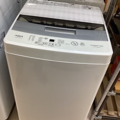 美原店AQUA 4.5kg洗濯機 AQW-S45HBK 2020年製 分解掃除済み♪  コンパクト 