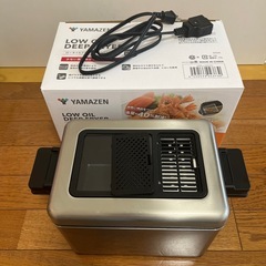 電気フライヤー　LOW OIL DEEP FRYER の画像