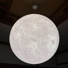 月ライト　ペンダントライト　リモコン付き　ムーンライトの画像