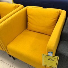 IKEA 一人用ソファー イエロー　幅(W)710mm × 奥行...